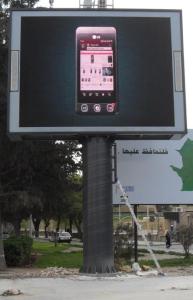 Wholesale Digital display billboard structure from china suppliers