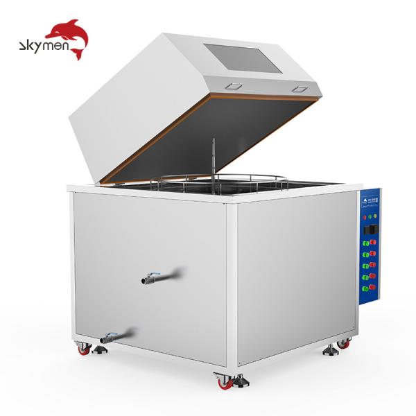 Rotary Basket Washing Machine Spraying Cleaner Jet Cleaning Machine High