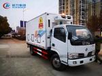 Dongfeng LHD Double Temperature Day Old Chicken Transport Truck