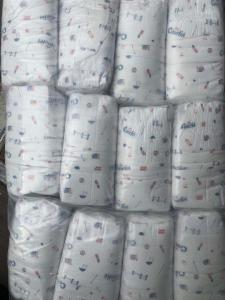 Wholesale 2021 Hot Sell A Grade Cheap Price Baby Diaper In China from china suppliers