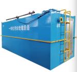 MBR MBBR Domestic Waste Water Treatment PLC Control Integrated Sewage Treatment