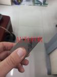 Custom 10 Inch Metal Chop Saw Blade Universal Both Sides Enhanced