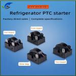 PTC Thermistor MZ92D-50R For Motor Starting, Mounted In Housing, Mostly Used In