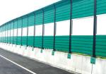 City Bridge Highway Sound Barrier Fiberglass Noise Barrier With Transparent PV