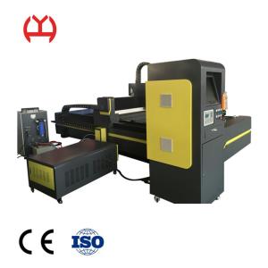 Wholesale Professional CNC Fiber Laser Cutter 1000 Watt Multiple Metal Cutting Material Applied from china suppliers