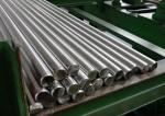Diameter 2-600 Mm Duplex Stainless Steel Bar For Pressure Vessels 2205 Grade