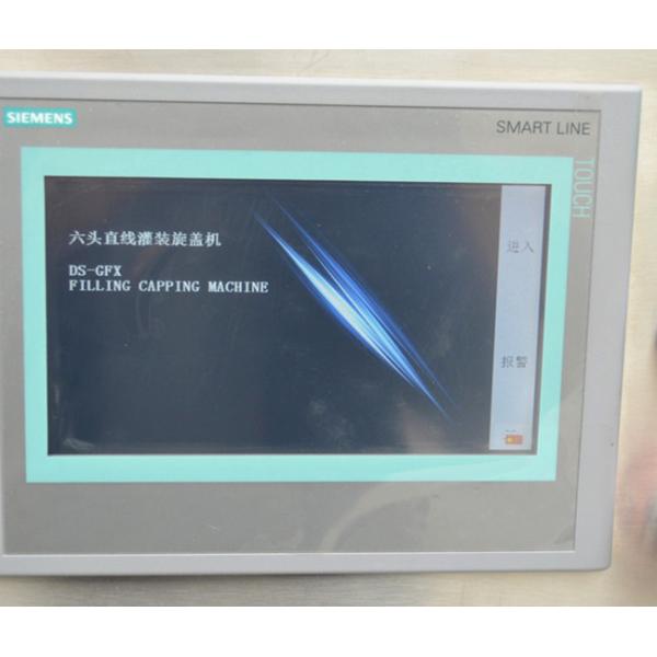 Syrup / Honey Capping Machine For Bottles , High Precision Auto Capping Machine