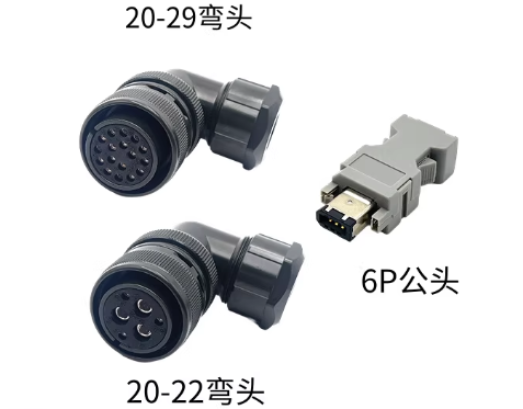 Moog ITT Servo Motor Connector with 1000V Voltage Rating, Metal/Plastic Construction and Omrons Domestic Contacts