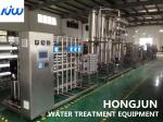 Automobile Exhaust Gas Treatment EDI Purification Equipment
