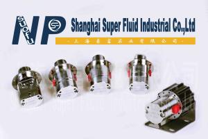 Wholesale Low Flow Rate NP42 Miniature Coating Pump / Miniature Dosing Pump from china suppliers