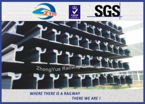 Wholesale Grooved Rail Railroad Steel Rail Standard BS EN 14811:2006 59R1 59R2 60R1 60R2 from china suppliers