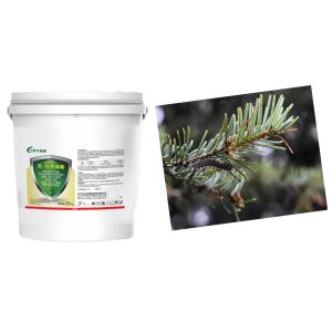 Wholesale ODM ECO Friendly Biological Pesticide for Caterpillars from china suppliers