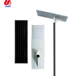 Wholesale Good price night motion sensor integrated solar led security garden light from china suppliers