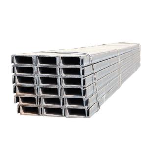 Wholesale JIS ASTM GB BS EN DIN Standard u200 Steel Channel for Curtain Wall Engineering at Reasonable Cost from china suppliers