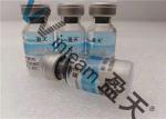 White Staphylococcus Aureus ATCC 25923 Strain Freezing Ampoul Positive Control