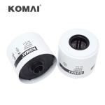 KOMAI Fuel Filter 441-5111 SN30025 for AP300 DE220E0 DE65E3 TH336 TH337