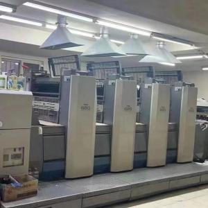 Wholesale Capacity Automatic Ryobi Printing Press 680 Four Colors from china suppliers