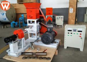 Wholesale Dry Type Floating Fish Feed Extruder , High Efficiency 15KW Fish Pellet Extruder from china suppliers