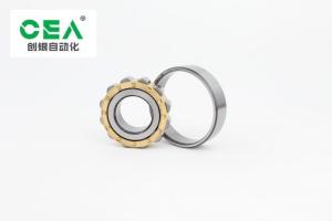 Wholesale Cylindrical Sealed Needle Roller Bearings P0 P1 from china suppliers