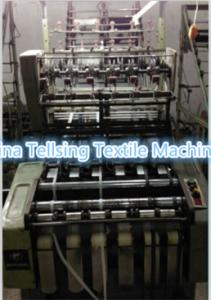 Wholesale good quality used 6/45 needle loom machine for elastic or inelastic webbing or ribbon from china suppliers