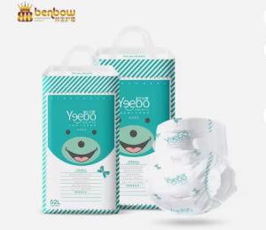 Wholesale Soft breathable best selling for baby training pant diaper from china suppliers