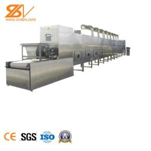 Wholesale Multifunction Industrial Sterilization Equipment CE Certification from china suppliers