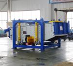 Linear Stone XXNXX Hot Vibrating Screen Sand Vibrating Screen Square Vibrating