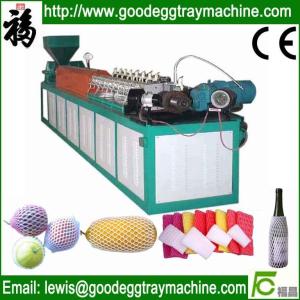 Wholesale Plastic Net extruder(FC-75) from china suppliers