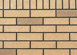 Wholesale Durable Sand Waterproof Exterior Wall Coatings Alkali Resistant Customize Color from china suppliers