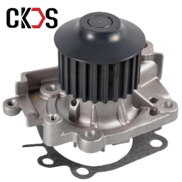 Mitsubishi Mirage Lancer 4G92 Engine Cooling System Auto Water Pump For MD309756