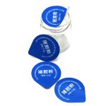 35mm foil lid pp PET PS cup customised with your logo