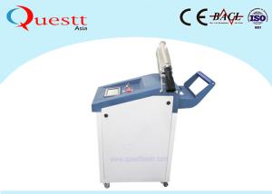 Wholesale 100W 200W Laser Rust Removal Machine Clad Layer And Coating On Metal Surface Cleaning from china suppliers