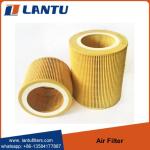 Lantu High Performance Air Filter C1250 AF26419 1613872000 Replacement