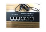 Over Voltage Protection Server Rack Power Distribution Unit