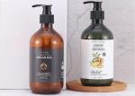 SGS Amber Green 500ml Hand Wash Bottle Plastic Shampoo Bottles With Pump