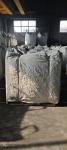 99.97% Carbon Spherical Graphite 0.03% Ash Battery Grade 16-19um
