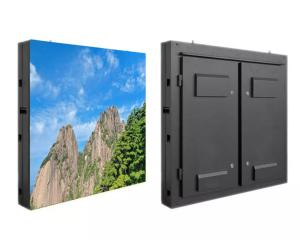 Wholesale Outdoor LED Billboard The Ultimate Solution for Your Advertising Needs P4mm pixel pitch competitive from china suppliers