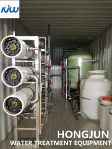 Wholesale 20ft Container Integrated Water Purification System from china suppliers