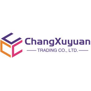 China Xiamen Changxuyuan Trading Co., Ltd logo