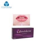 Juvederm Ultra 3 Medical Hyaluronic Acid Dermal Filler