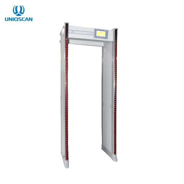 AC 85V-264V Multi Zone Metal Detector , Airport Security Metal Scanner UZ800 45