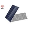 Buy cheap Polycrystalline Dual Glass Solar PV Module 320W 24V With Long Life Span from wholesalers