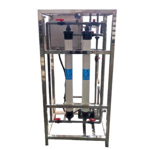 Wholesale 1000L Ultrafiltration Equipment Uf Membrane Ultrafiltration For Water Purification Systems from china suppliers