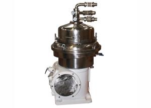 Wholesale Automatic 3-phase Disc Stack Food Centrifuge for Milk Skimming from china suppliers