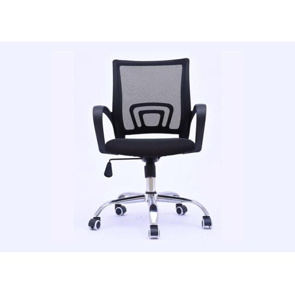 Custom Molded Mesh High Density Modern Office Chair