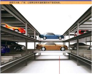 Wholesale 2350kg Horizontal Circulation Parking System Plane Moving from china suppliers