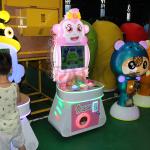 Kids Entertainment Coin Operated Amusement Game Machines With Environmentally
