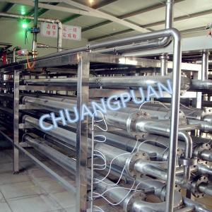 Wholesale Tube In Tube Or Tular Sterilizer Automatic Tomato Sauce Making Machine from china suppliers