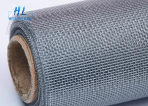 China Huili PP PE Plastic Insect Screen , Environmental Nanometer Window Mesh Screen on sale