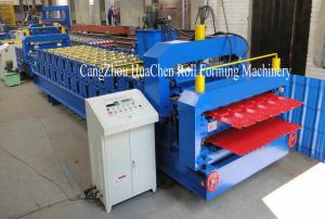 Wholesale Roof Tile Double Layer Roll Forming Machine Metal Wall , Color Steel Plate from china suppliers